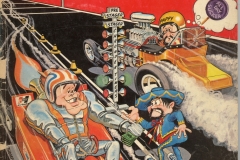 Click on photo to enlarge.